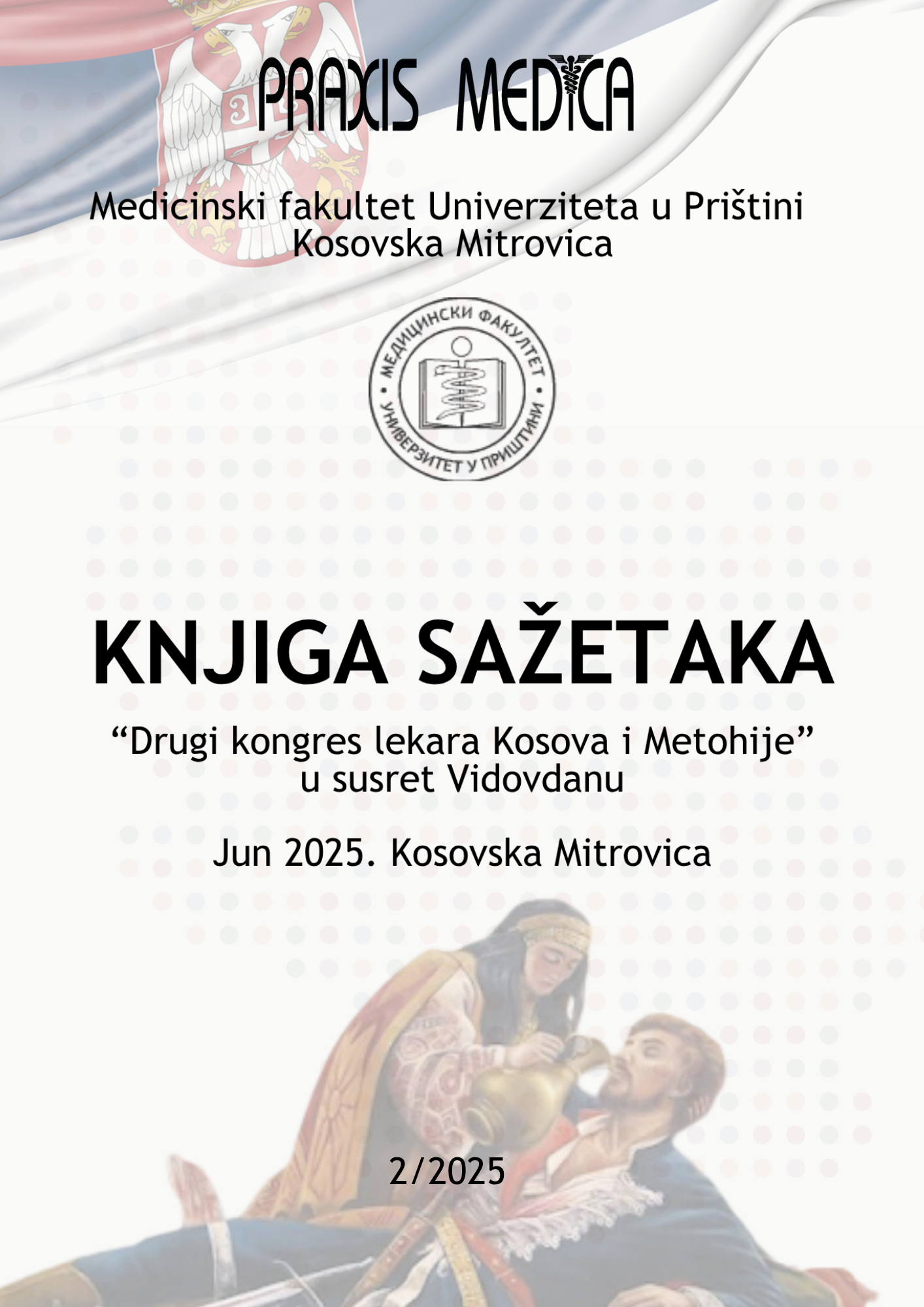 Praxis Medica